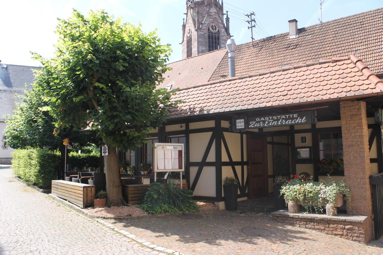 Ferienwohnung Herds Eintracht Baden-Baden Zimmer foto